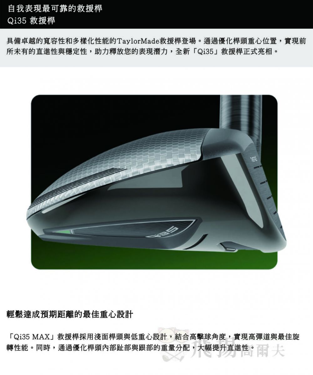 高麗青磁盃台 ZX490LCH-5A